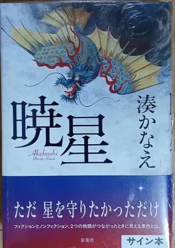 효성 사인 도서