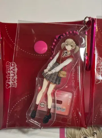 프로세카 스시로 아즈사와 코하네 멀티 파우치