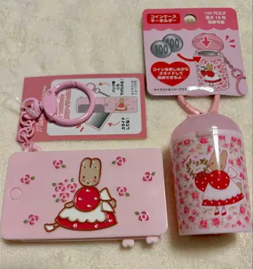 산리오 생활 잡화 코인 케이스 키링, 거울 & 빗 키링