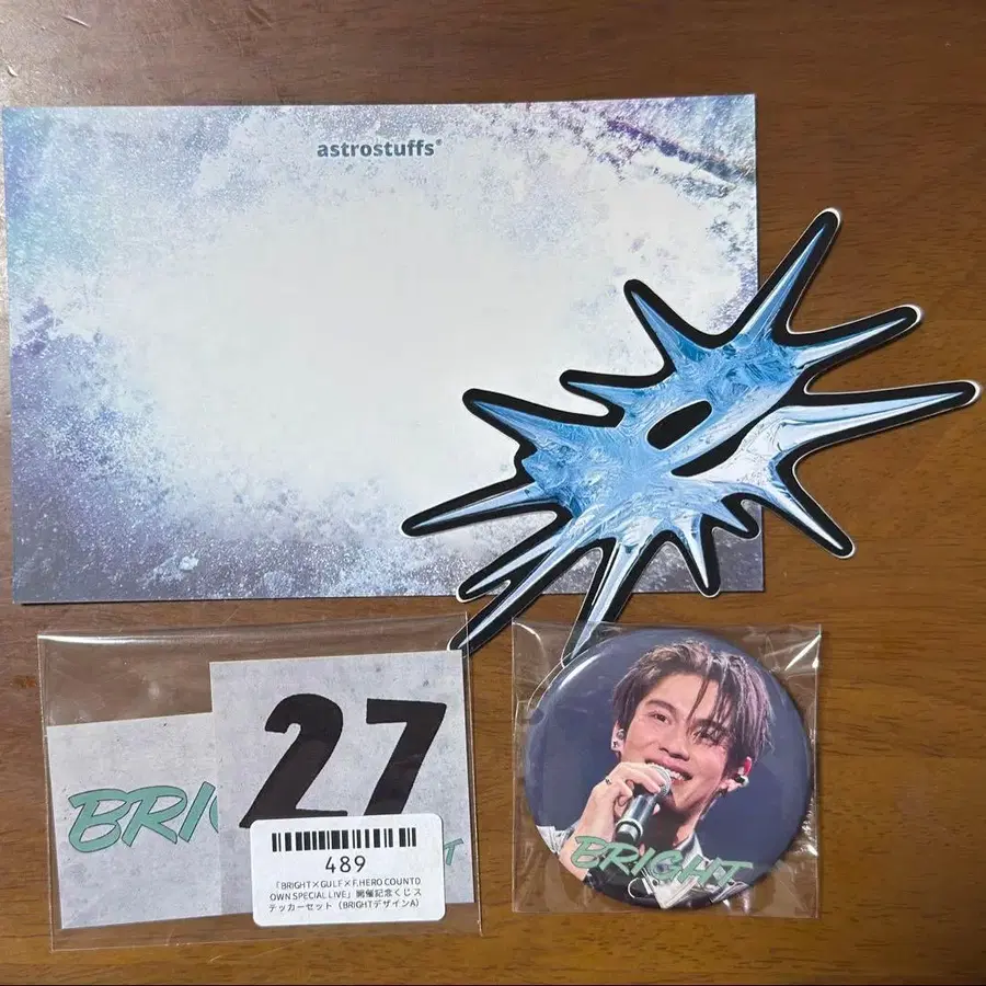 1번째 상품 이미지