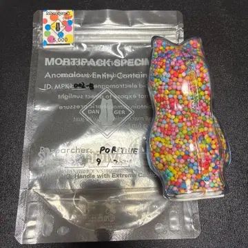 [ 새상품 완판템 ] Mortipack Ballroom 볼룸