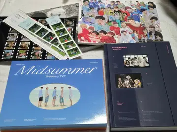 txt 사진북 세트