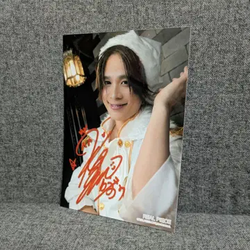 리얼피스 카즈 브로마이드