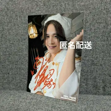 리얼피스 카즈 브로마이드