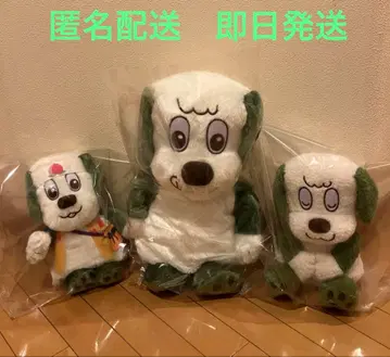 NHK ! 원원 봉제 인형 3개