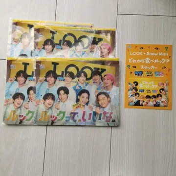 Snow Man 후지야 룩 파우치 4장 스티커 묶음 판매