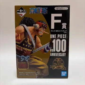 우솝 피규어 제일복권 원피스