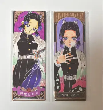 귀멸의 칼날 그림 뱃지 코쵸우 시노부