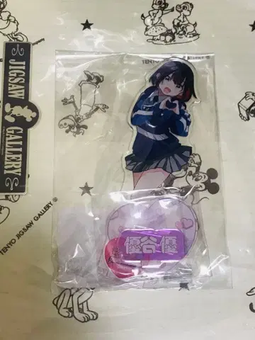 배드걸 유우타니 유우 아크릴 스탠드 애니메이션화 기념 원화전