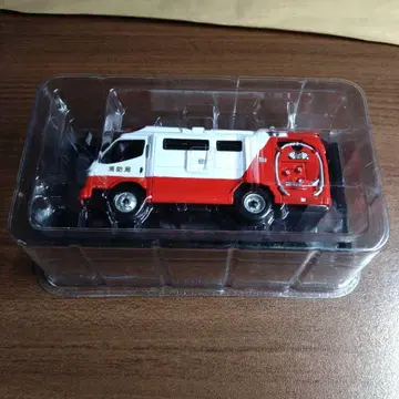 1/50 모리타 소방 구급차 FFA-001 소방차 구급차