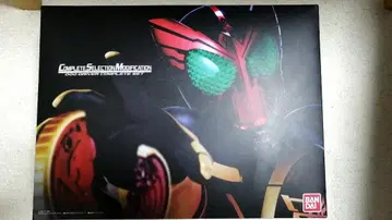 CSM 오즈 드라이버 버클 벨트 포세이돈 단품