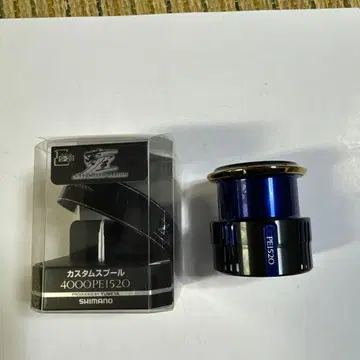 시마노 유메야 커스텀 스풀 4000PE1520 스풀