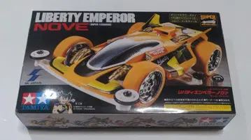 1/32 리버티 엠퍼러 NOVE (레드)