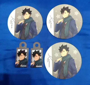 하이큐!! 코스모 월드 혜택 코스터 택 검은 꼬리