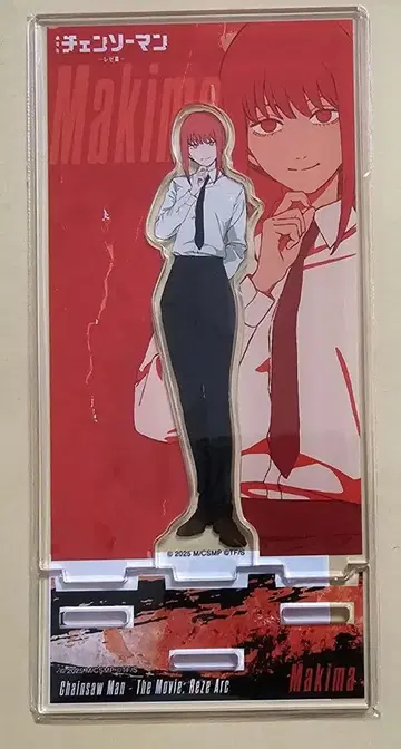 체인소 맨 아크릴 스탠드 마키마