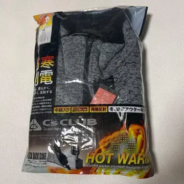 남성용 아우터 리플렉션 웜 베스트 사이즈 M