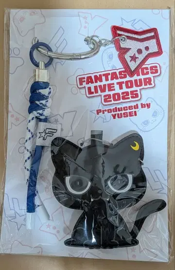 멘프로 프로듀스 굿즈