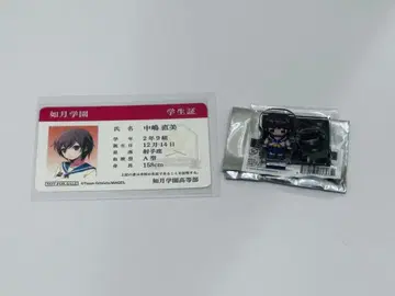 코프스 파티 나오미 텐진 초등학교 납량제 굿즈 세트