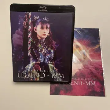 BABYMETAL LEGEND - MM Blu-Ray