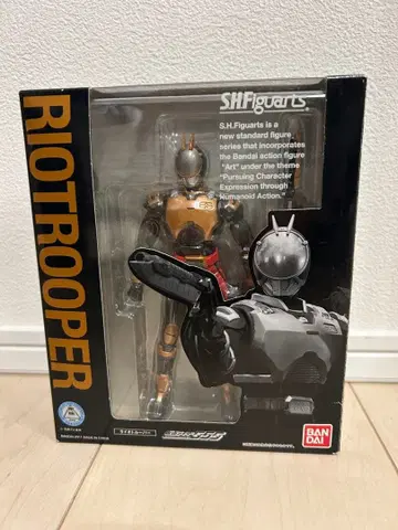 SHF 가면라이더 555 라이오 트루퍼 피규어