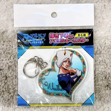 스톤 오션 웨더 리포트 신규 일러스트 아크릴 키링 [ SP ]