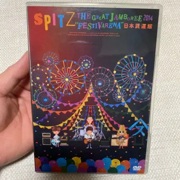 SPITZ THE GREAT JAMBOREE 2014 DVD