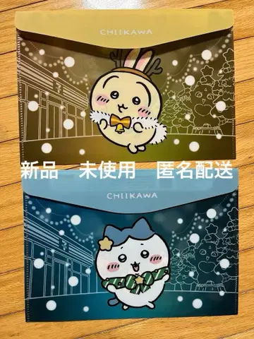 치이카와 (먼작귀) 세븐일레븐 오리지널 플랫 케이스 2종 세트