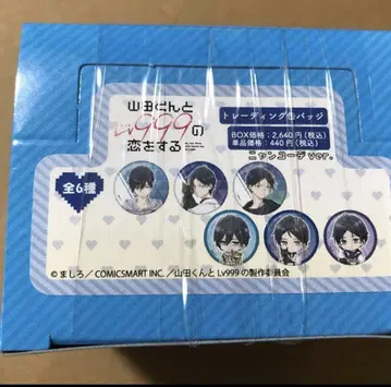 야마다 군과 Lv999의 사랑을 하는 트레이딩 캔뱃지 냥코디ver.