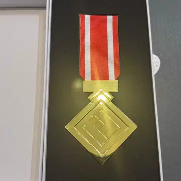 프로메아 포사이트 재단 훈장 가로 클레이