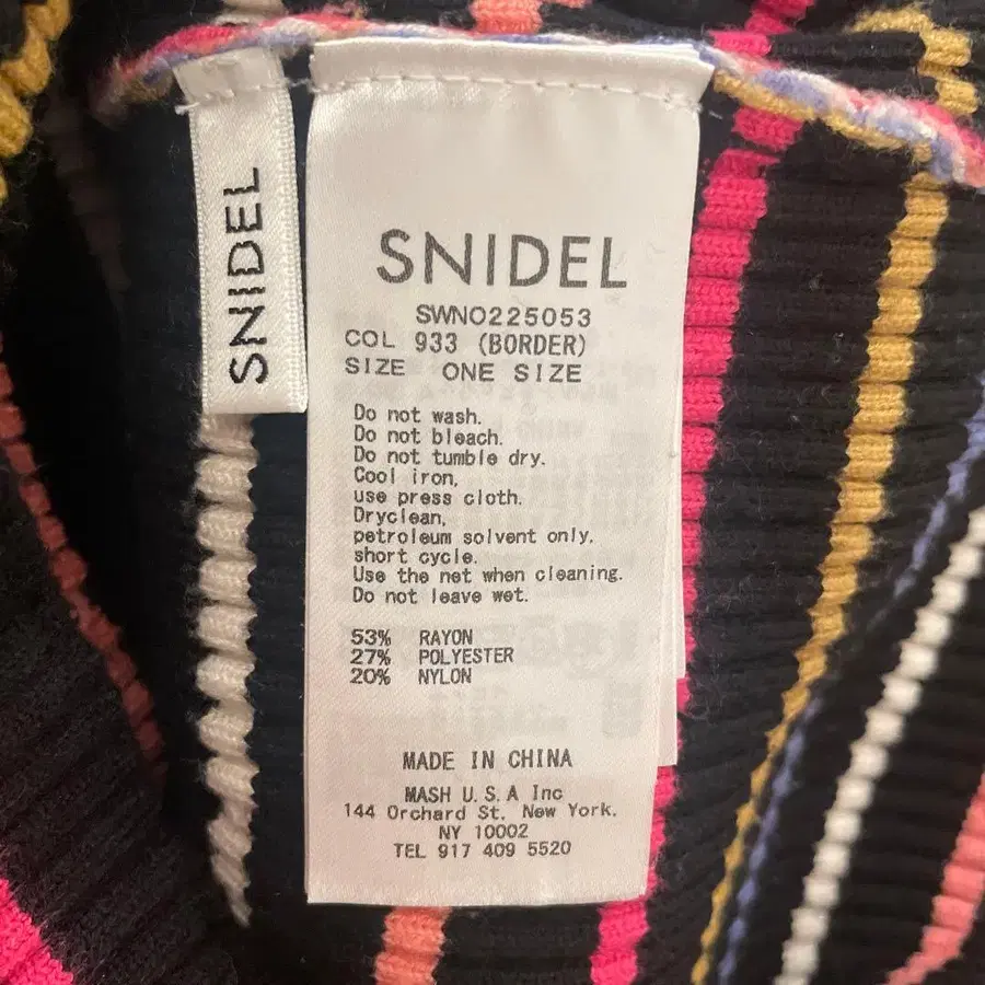 3번째 상품 이미지