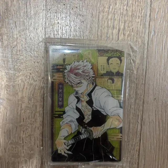 귀멸의 칼날 사네미 아크릴 스탠드