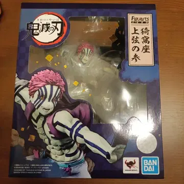 귀멸의 칼날 피규어아츠제로 아카자 상현의 삼