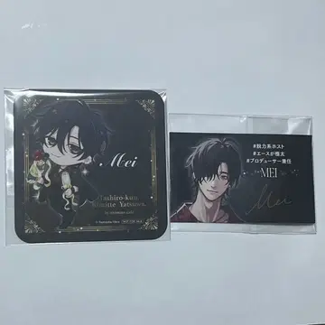 [ 타이시로 군, 너란 녀석. ] 사나미 메이 명함 코스터