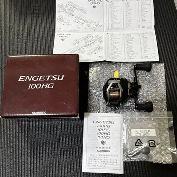 SHIMANO 엔게츠 ENGETSU 100HG