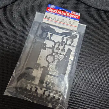 미니 사륜구동 에어로 하이 마운트 롤러 세트