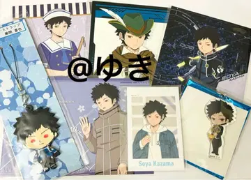 월드 트리거 와토리 카자마 소야 카자마대 아크릴 키링 엽서