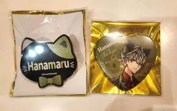 난자타운 악마고양이 하나마루 하트 캔뱃지 네임 배지 세트