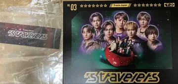 Travis Japan s'travelers FC 한정판