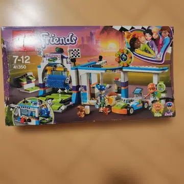 LEGO friends 41350 하트레이크 그랑프리 뱅글뱅글 세차