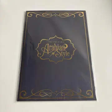 아라비안 스타일 VOLTACTION 니지산지 소책자 특전