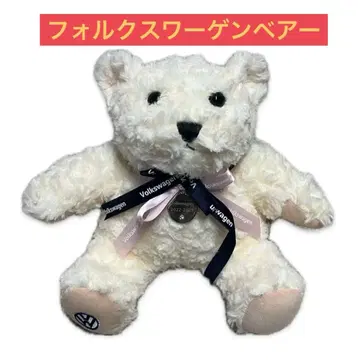 Volkswagen 곰 봉제 인형