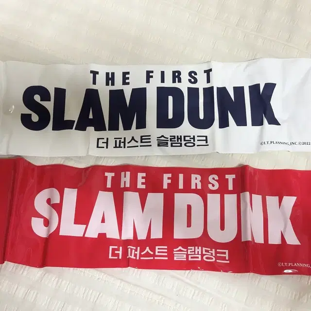 슬램덩크 응원봉