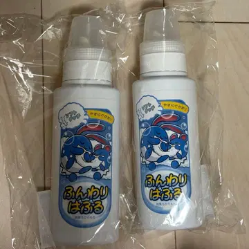 2개 세트 피카피카마트 런드리 보틀