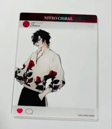 슬로우 데미지 토와 아크릴 카드