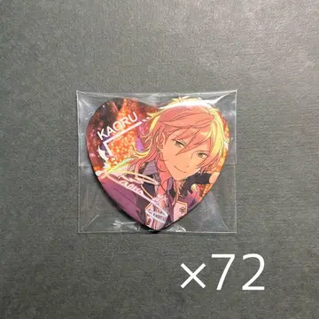 히카제 카오루 캔뱃지 희망 캔