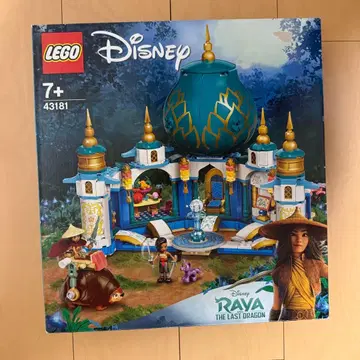 LEGO(레고) 라야와 하트 팔라스 43181