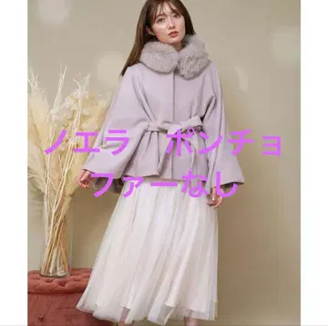 NOELA 노엘라 케이프 코트 판초 코트 퍼 없음 엘레강스