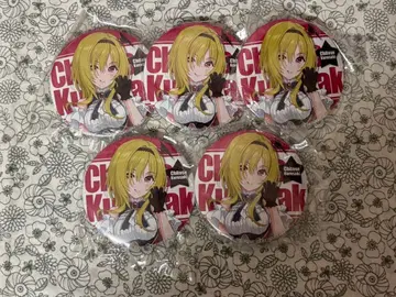 쿠로사키 치토세 캔뱃지