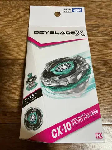베이블레이드 X CX-10 부스터 울프헌트 F0-60DB 베이코드