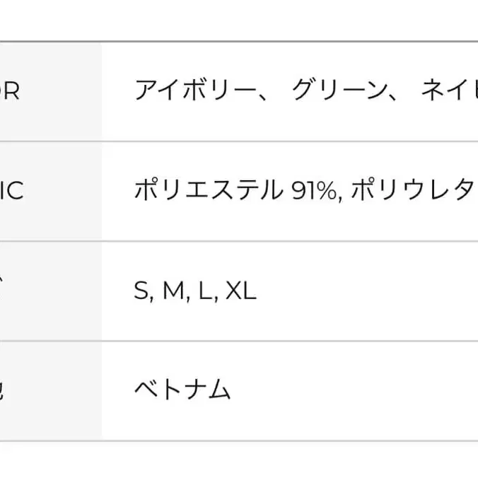 10번째 상품 이미지